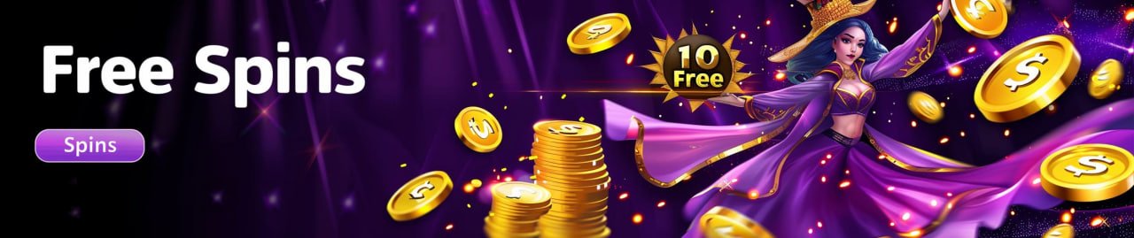 2gis Triple Gem Feature